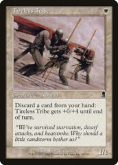 Tireless Tribe - Foil